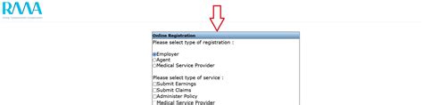 rma online registration